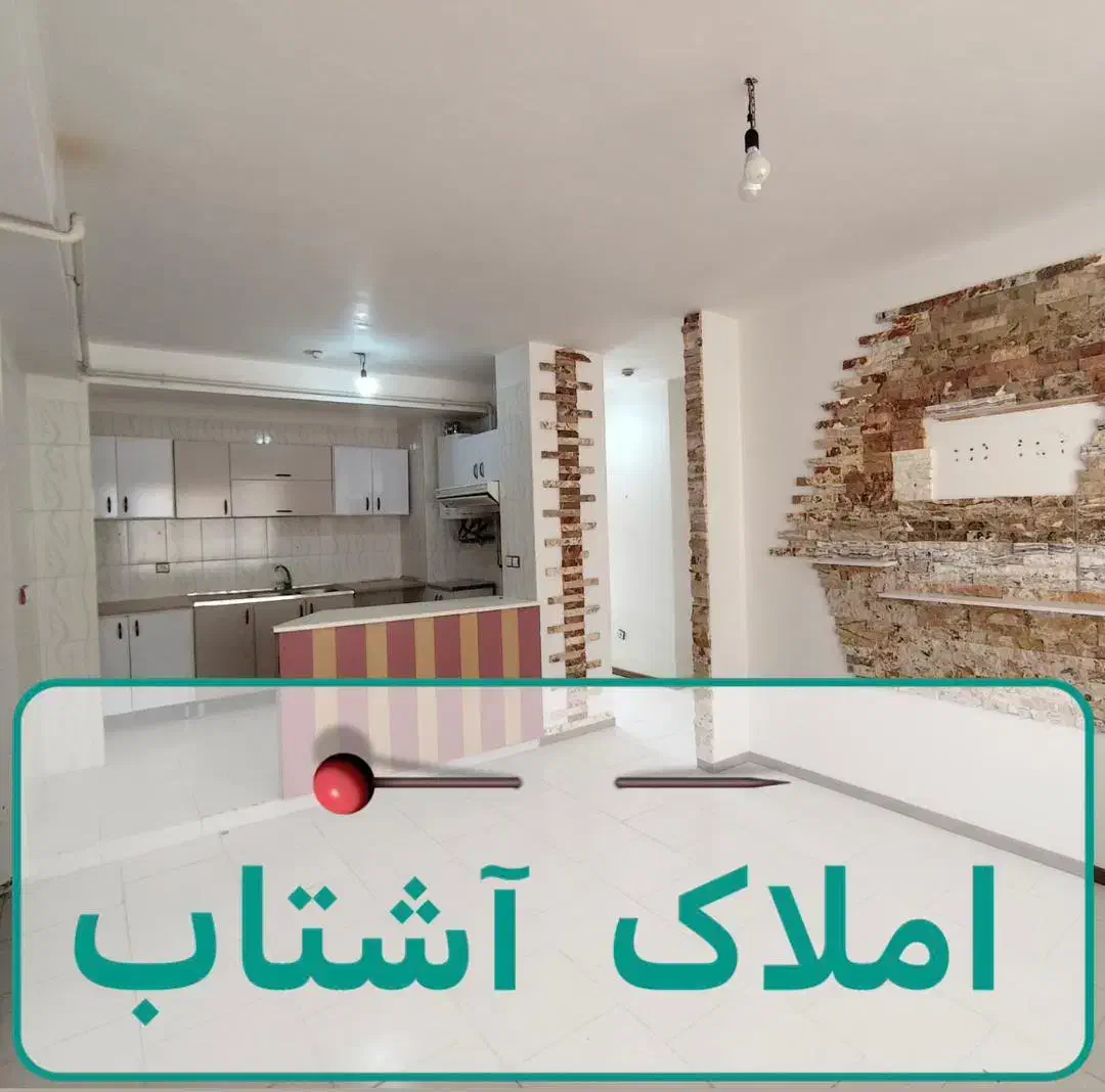 سهند، فاز۴، مجتمع نسترن، سنددار|فروش آپارتمان|سهند, |دیوار