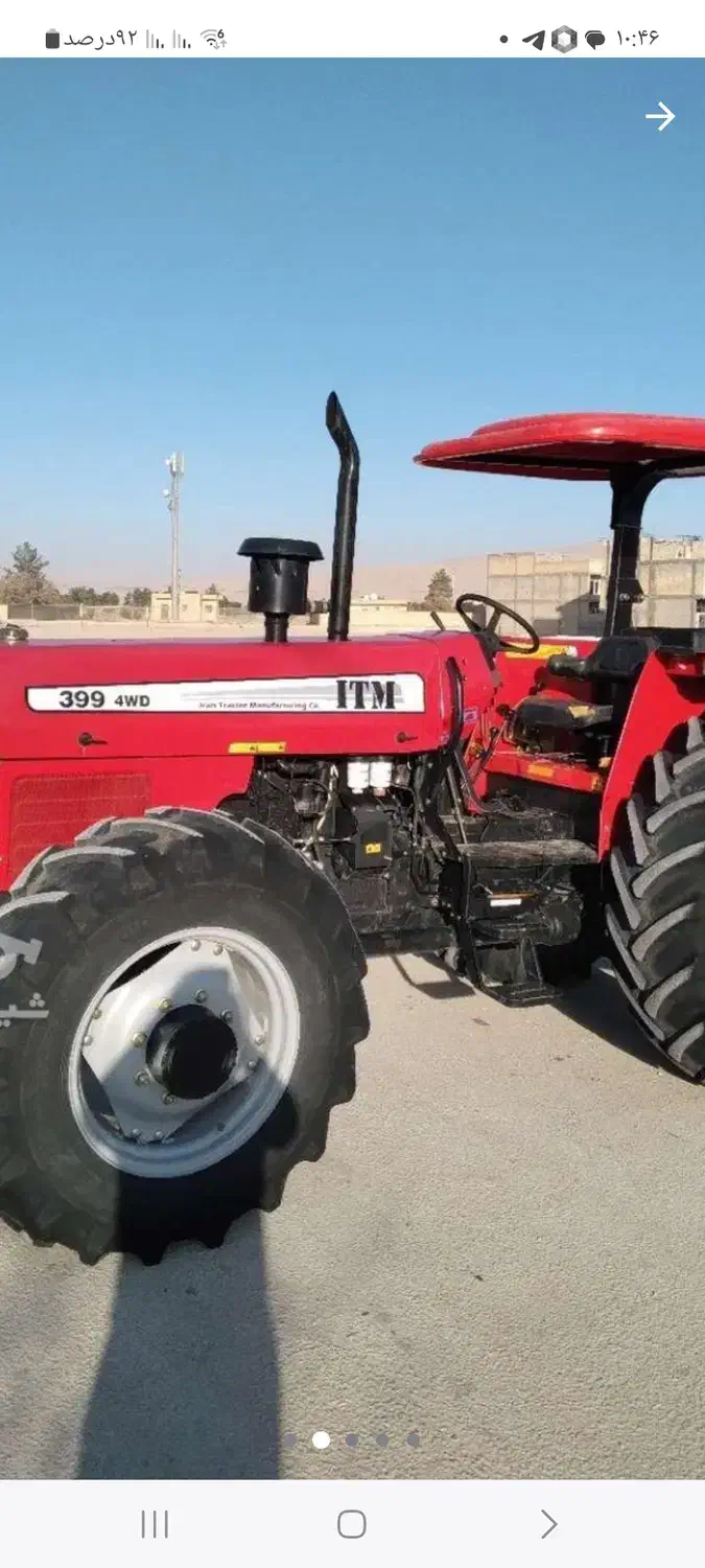تراکتور ۳۹۹ جفت.فروشی|خودرو سنگین|یزد, |دیوار