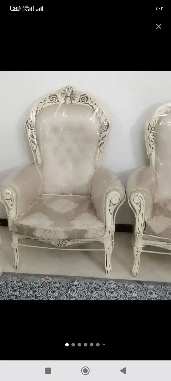 مبل استیل|مبلمان خانگی و میز عسلی|اراک, |دیوار