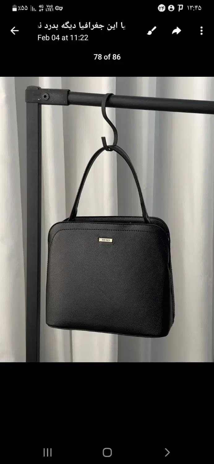 استخدام فروشنده|استخدام بازاریابی و فروش|نجفآباد, ریاضی|دیوار