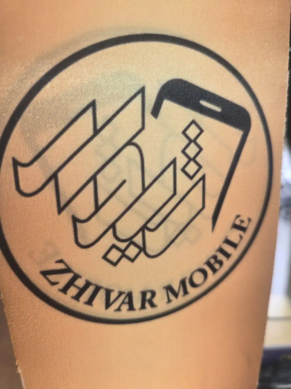 فروشنده موبایل|استخدام بازاریابی و فروش|اراک, |دیوار