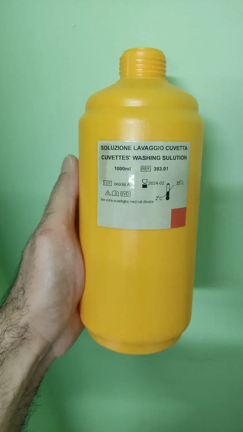 تعدادی بطری|ظروف نگهدارنده، پلاستیکی، یک‌بارمصرف|بیرجند, |دیوار