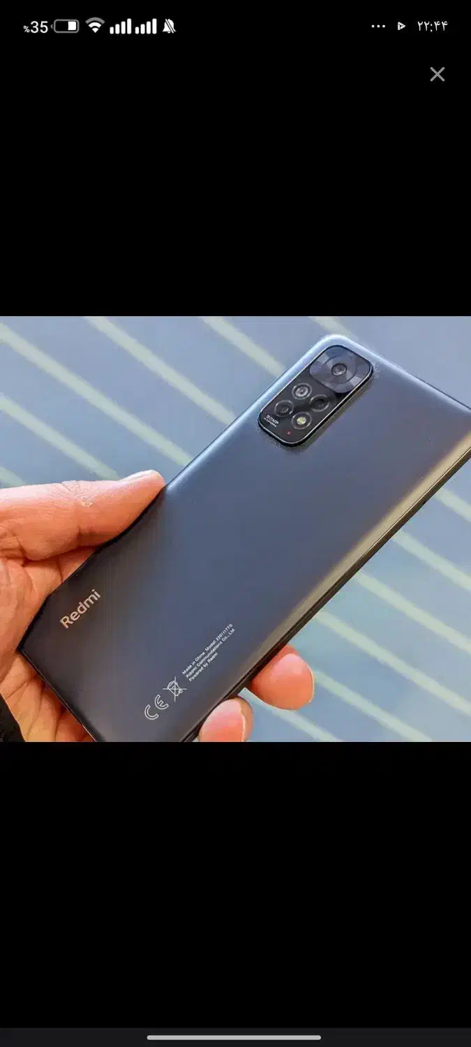 ردمی نوت۱۱|موبایل|تایباد, |دیوار