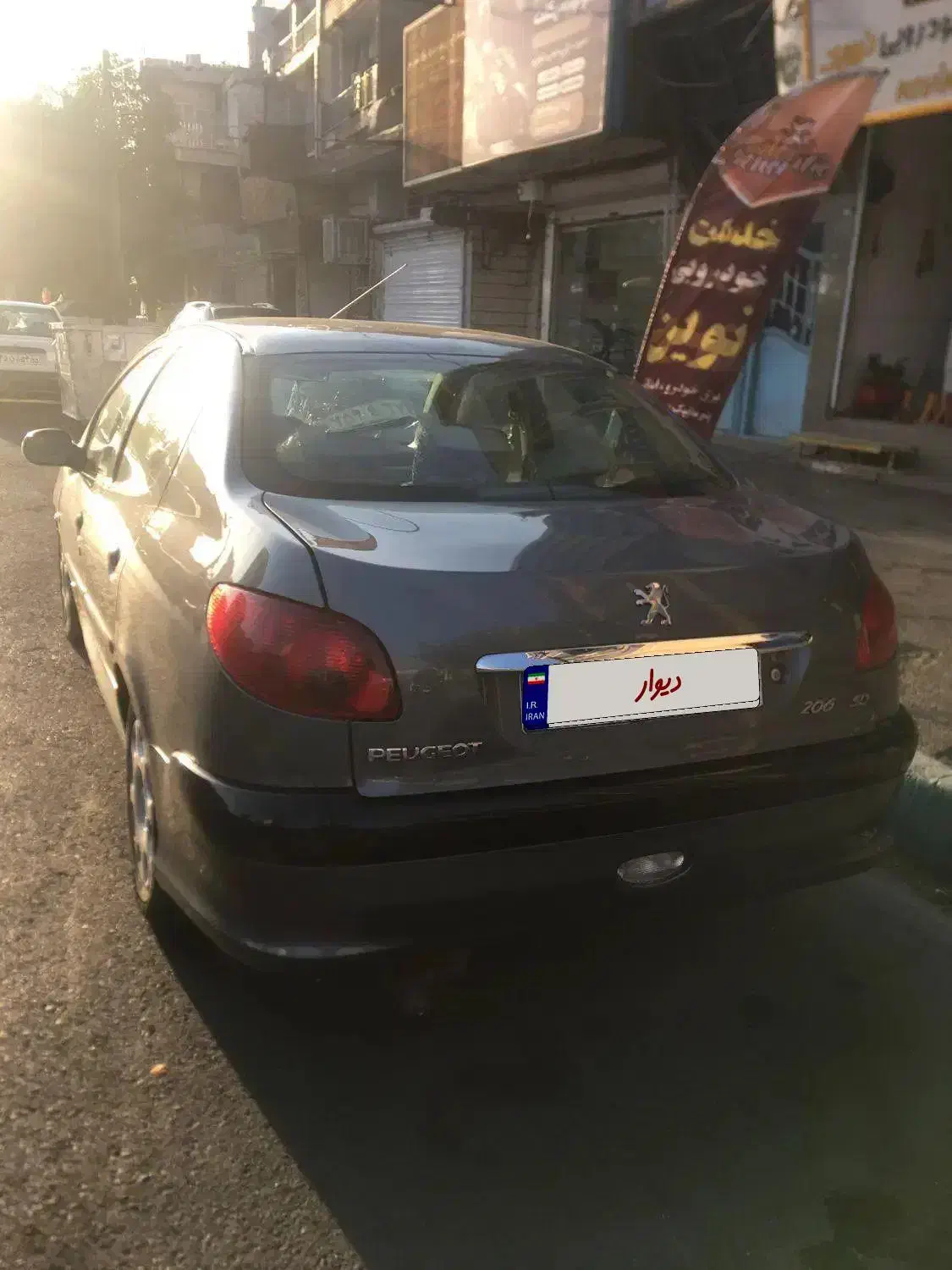 sdمدل۸۸|خودرو سواری و وانت|آبسرد, |دیوار