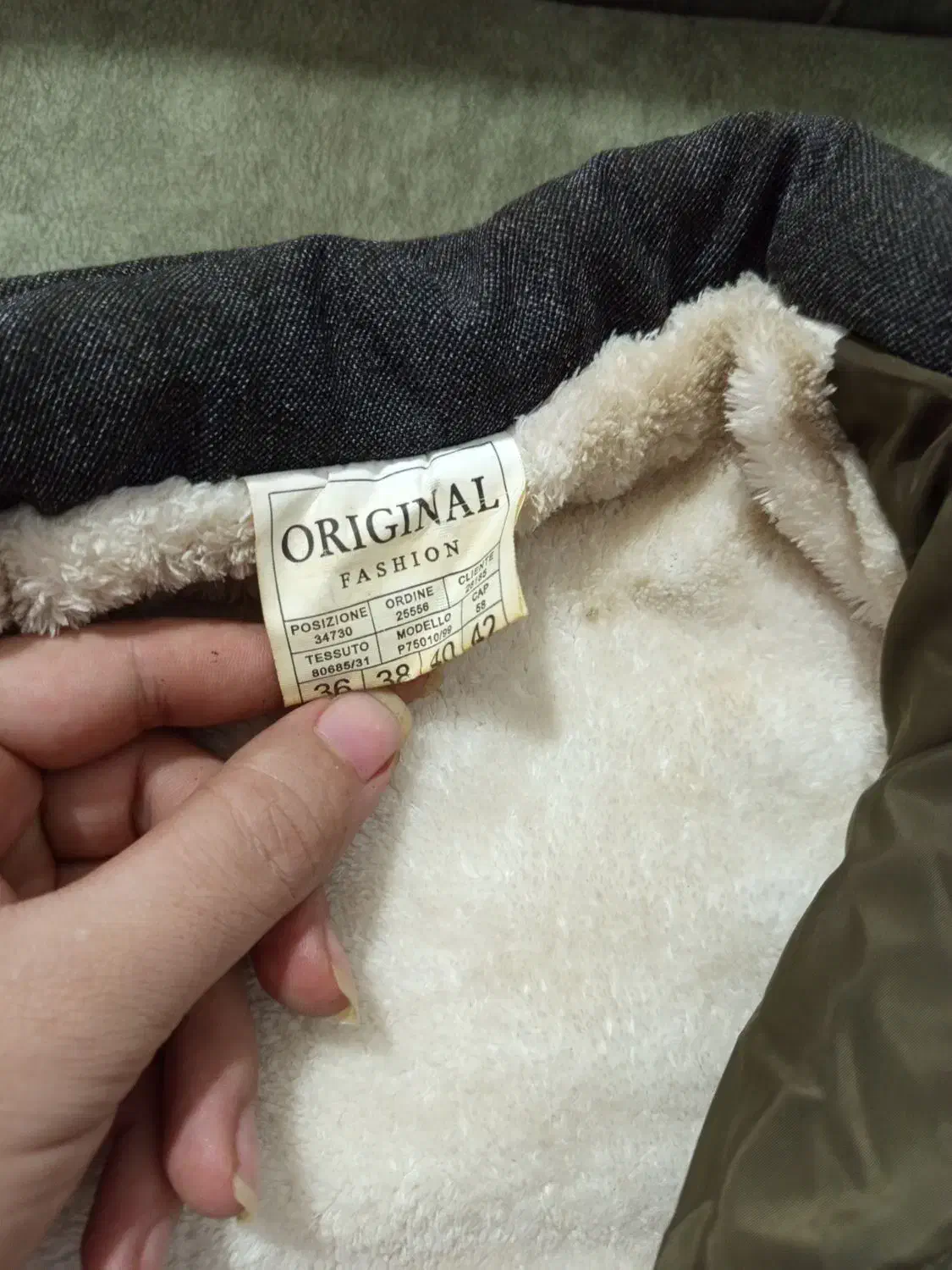 کاپشن مردانه|لباس|گنبد کاووس, |دیوار