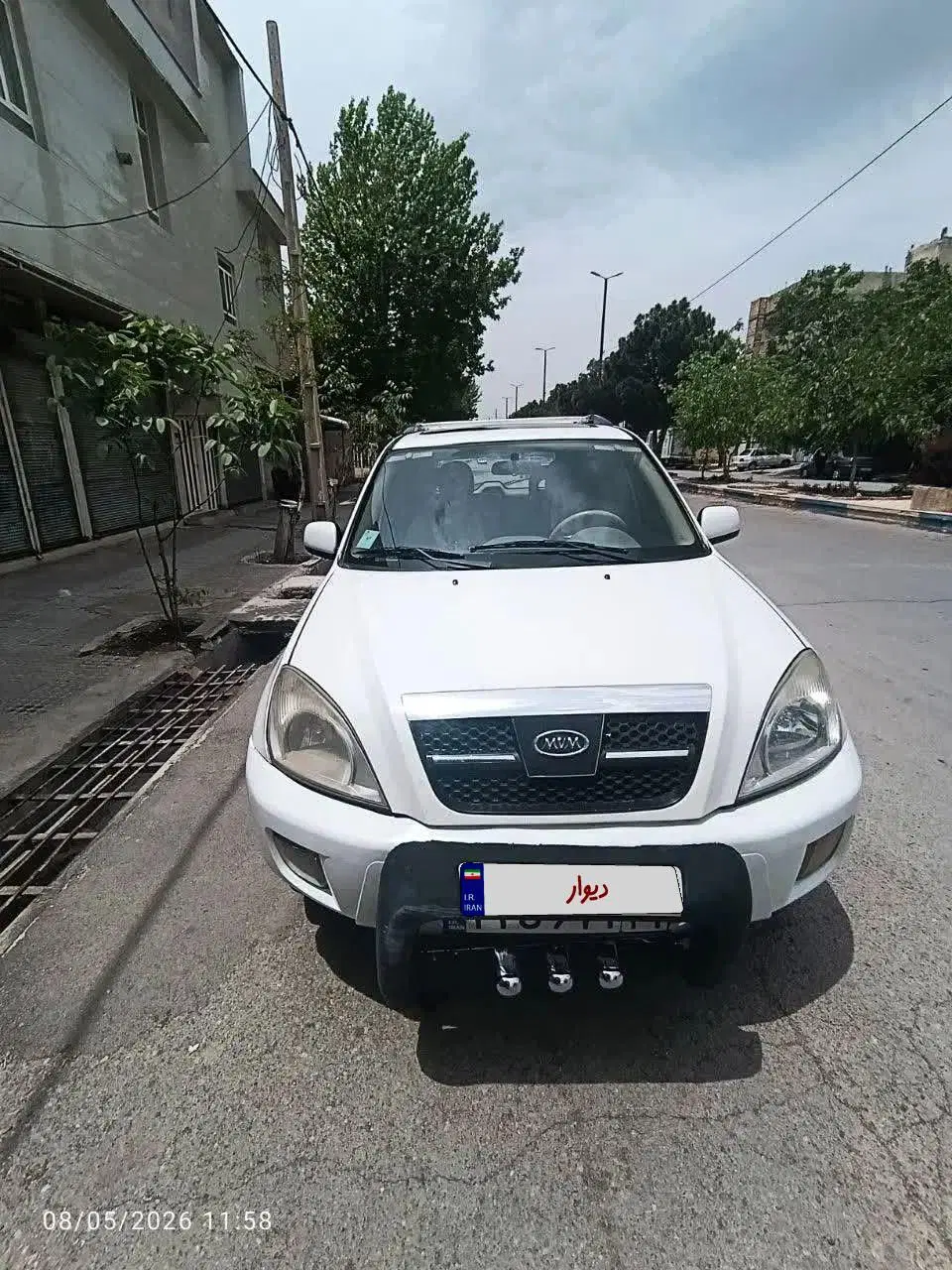 mvm x33 مدل ۹۲|خودرو سواری و وانت|خرم‌آباد, |دیوار