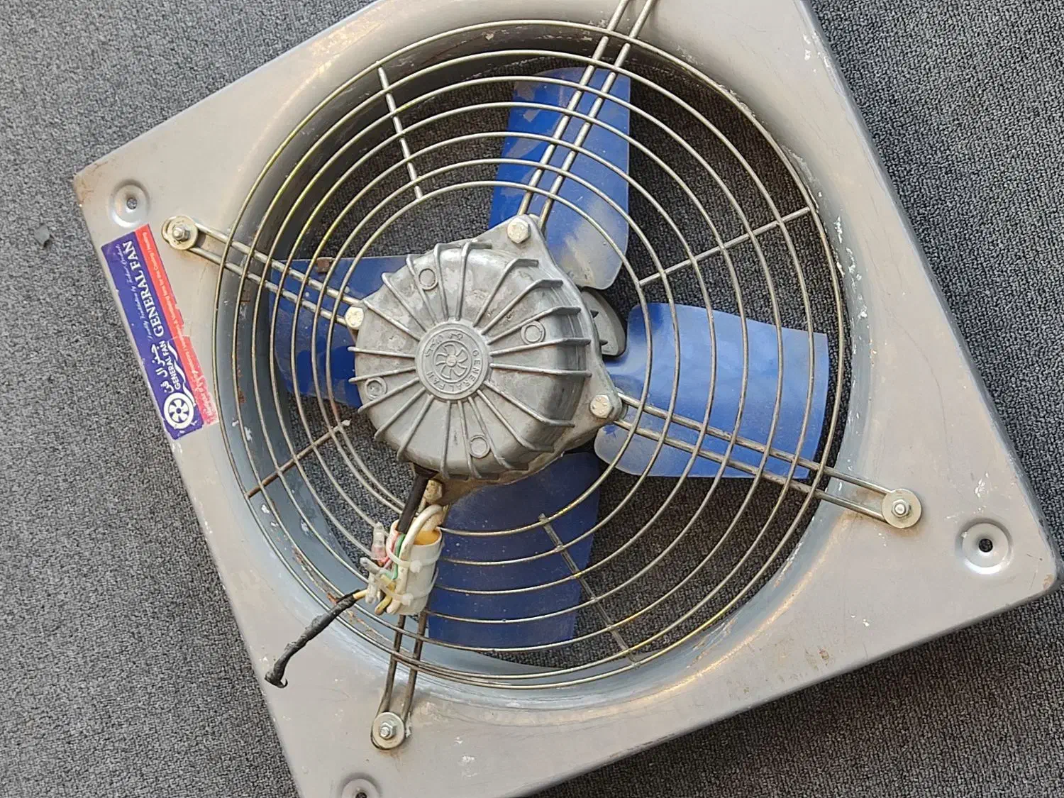 فن پنجاه سانتی|پنکه و تصفیهکنندهٔ هوا|تهران, گلستان (شهرک راه آهن)|دیوار