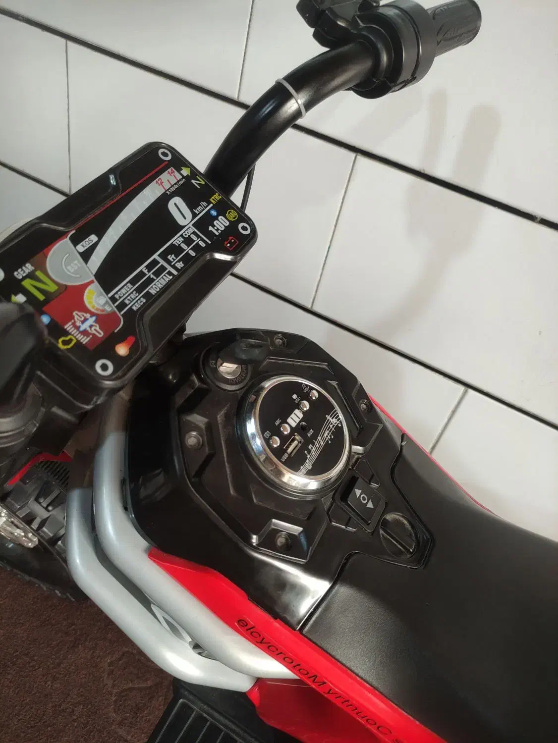 موتور شارژی|اسباب‌‌بازی|خمینی‌شهر, |دیوار