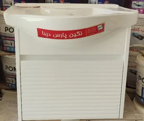 روشویی دیواری|لوازم حمام|شهرضا, |دیوار