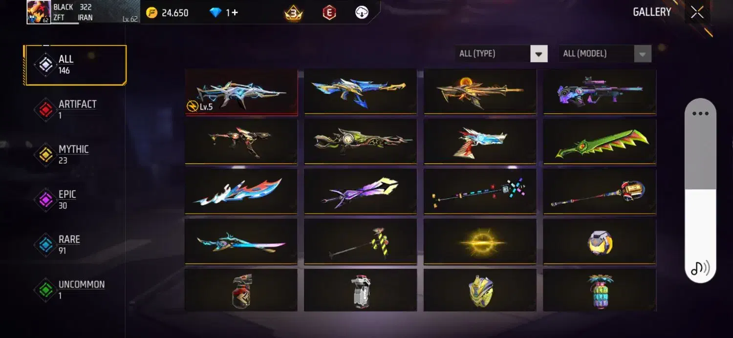 اکانت فیری فایر گاد دارای گان لولی|کنسول، بازی ویدئویی و آنلاین|قدس, شهر‌قدس|دیوار