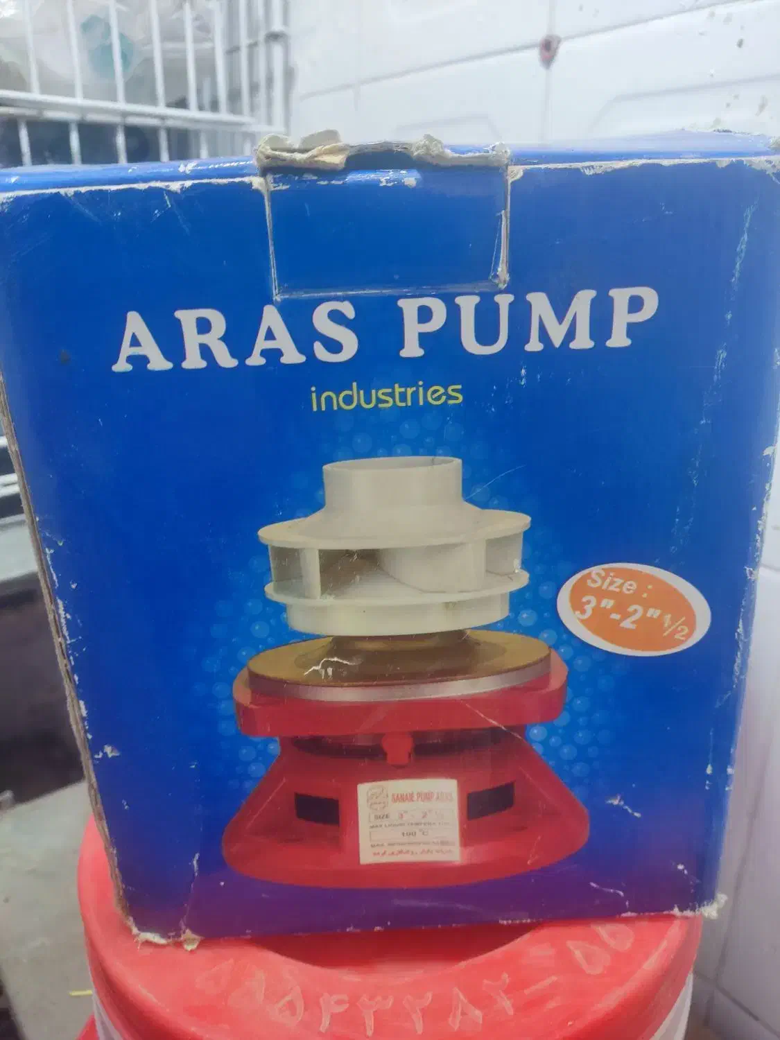 پمپ سیرکوله و واسته پمپ|ماشین‌آلات صنعتی|ماهدشت, |دیوار