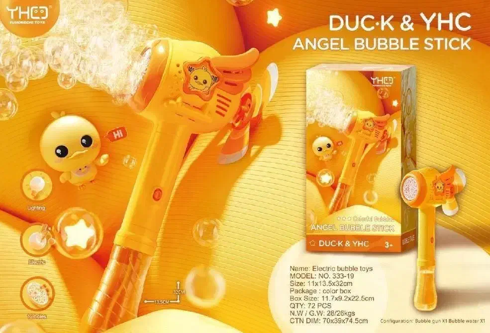 پنکه و حباب ساز طرح جوجه|اسباببازی|مشهد, فارغ التحصیلان|دیوار