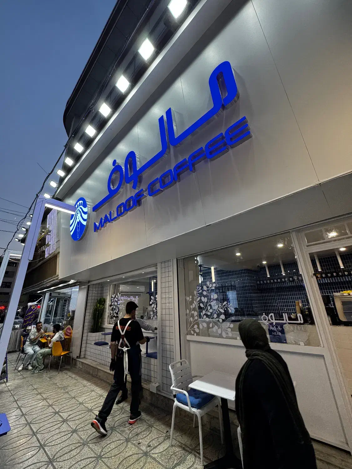 کمک باریستا|استخدام خدمات فروشگاه و رستوران|اندیشه, اندیشه فاز ۲|دیوار