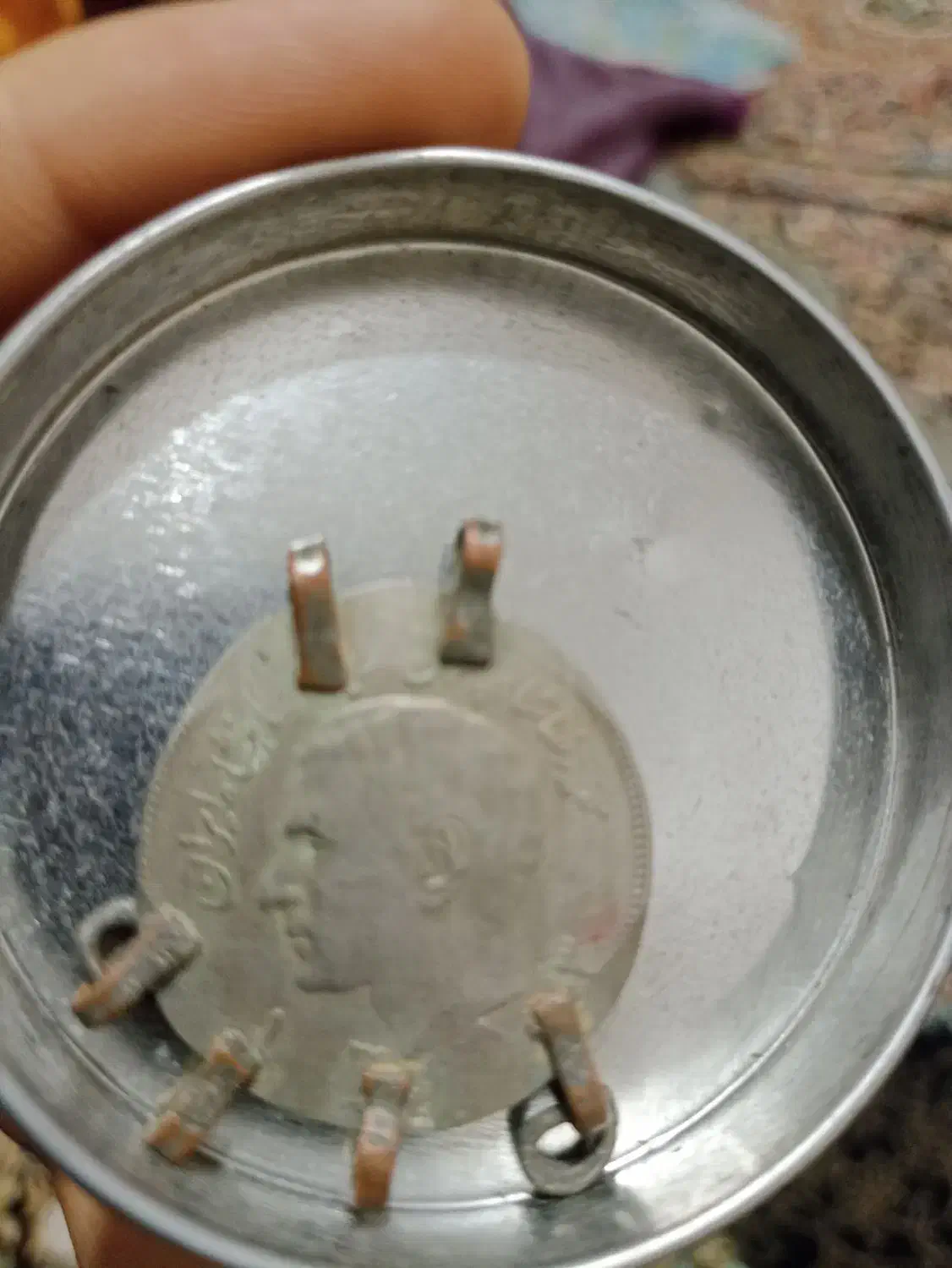 سکه قدیمی|کلکسیون سکه، تمبر، اسکناس|فاریاب, |دیوار