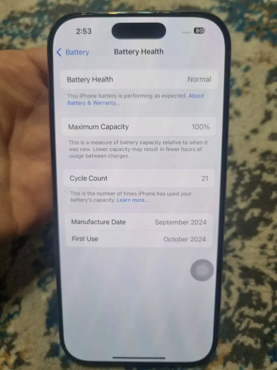 آیفون ۱۶پرو|موبایل|قدس, شهرقدس|دیوار