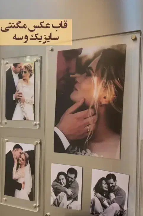 قاب عکس مگنتی|تابلو، نقاشی، عکس|قم, باجک دو|دیوار