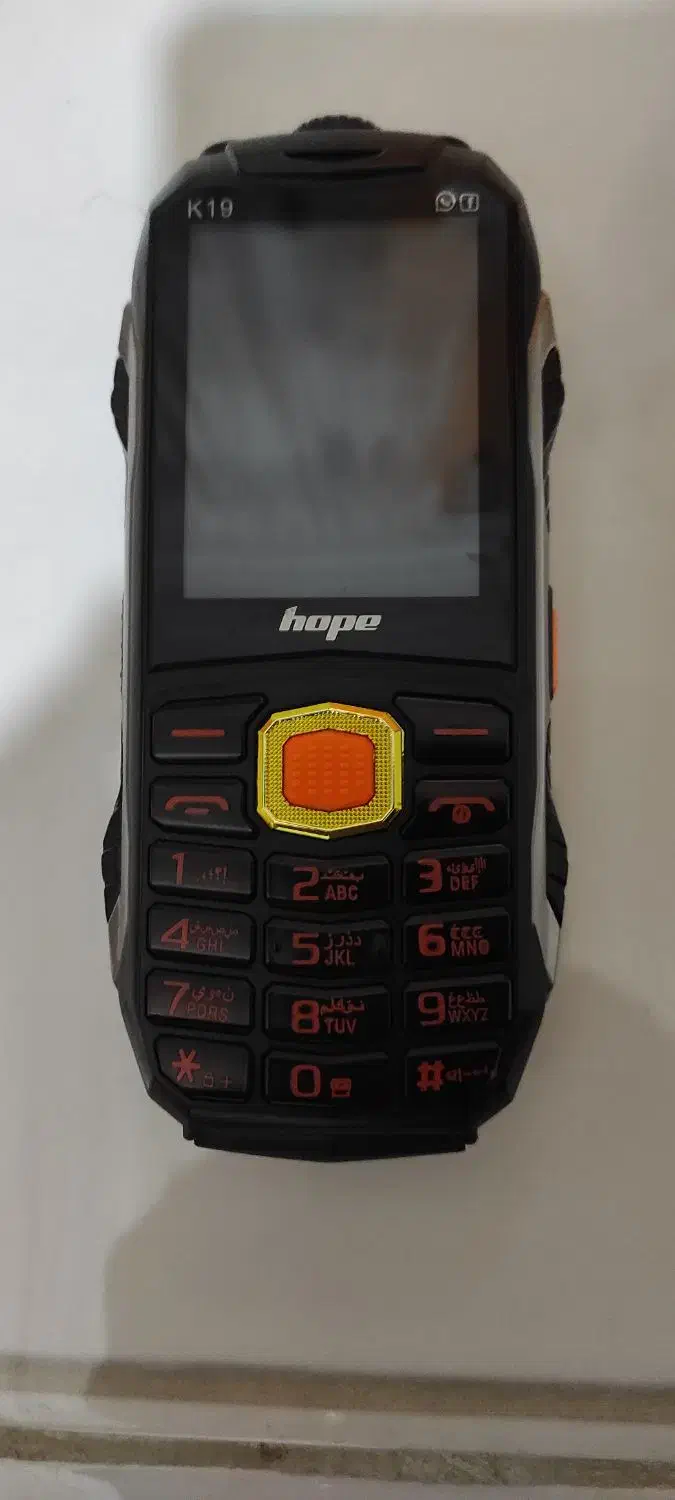 گوشی هوپ|موبایل|ارومیه, |دیوار