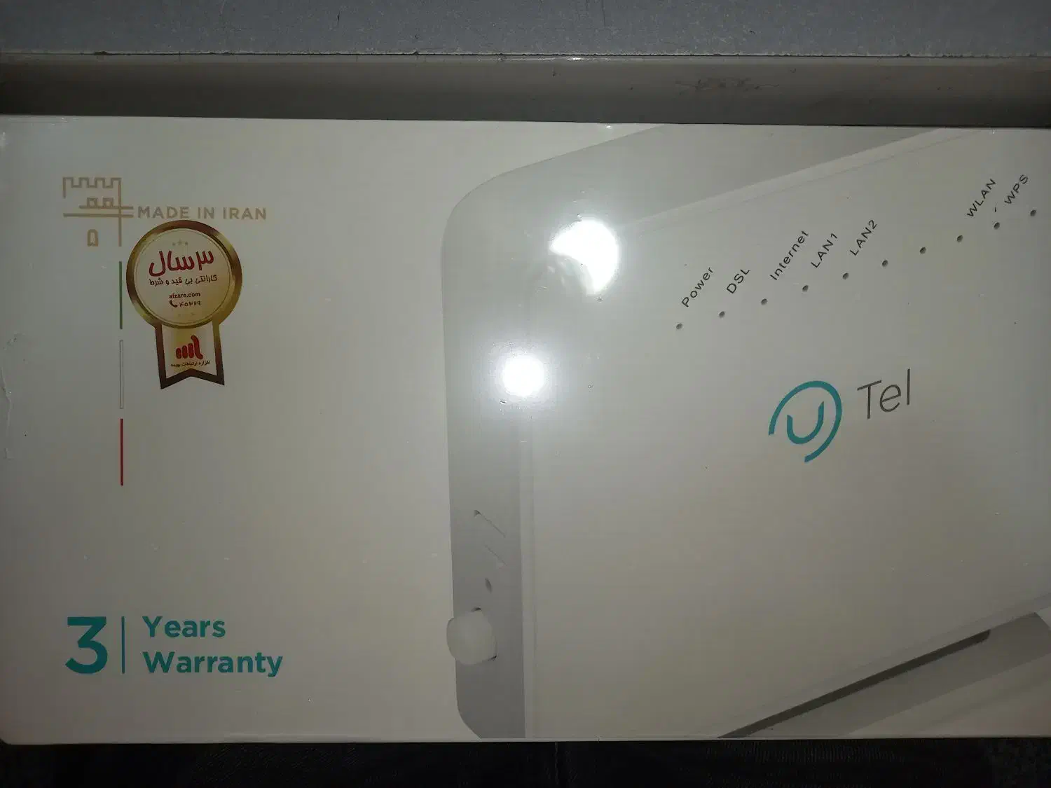 مودم UTEL ADSL/VDSL|مودم و تجهیزات شبکه|اردبیل, |دیوار