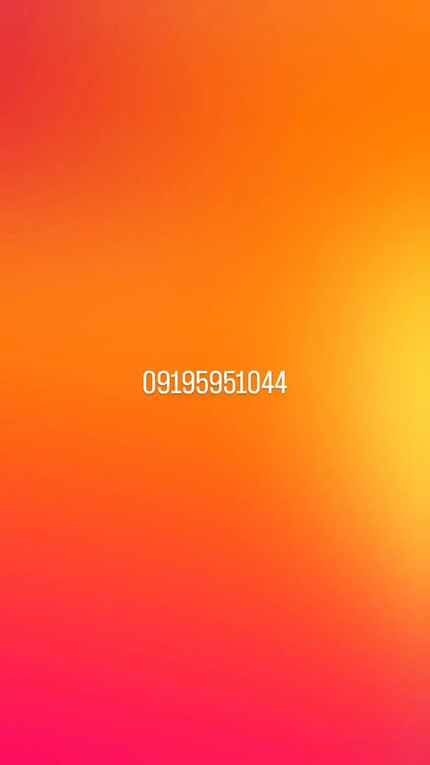 خط 919|سیمکارت|بومهن, |دیوار