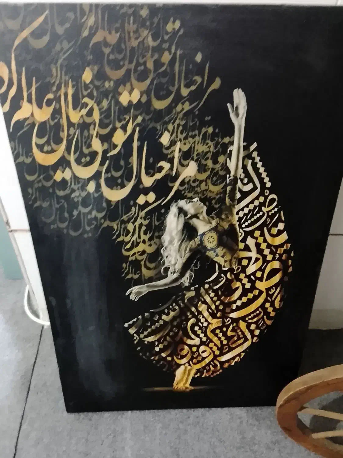 تابلو|تابلو، نقاشی، عکس|نظرآباد, نظرآباد|دیوار