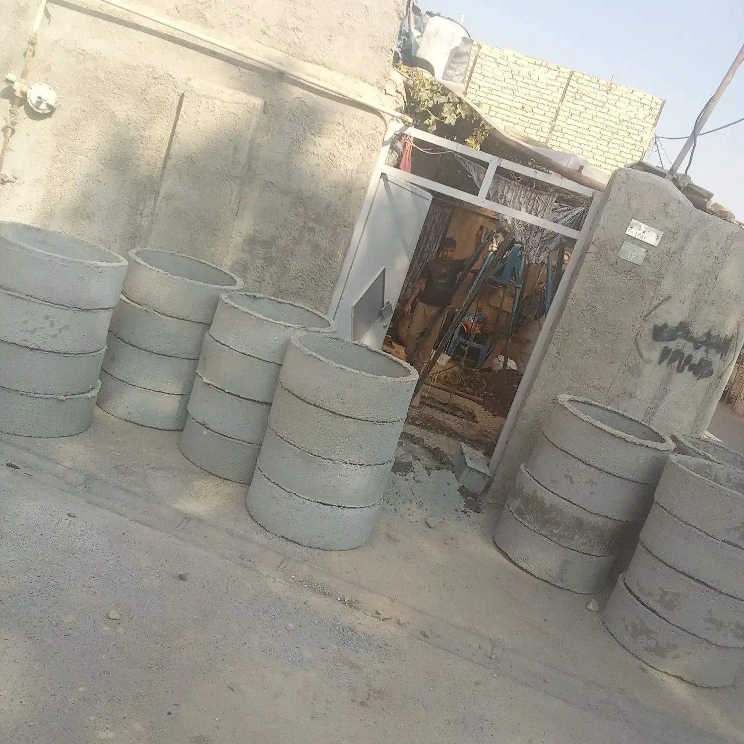 چاه کن|خدمات پیشه و مهارت|پاکدشت, پاکدشت (مامازند)|دیوار