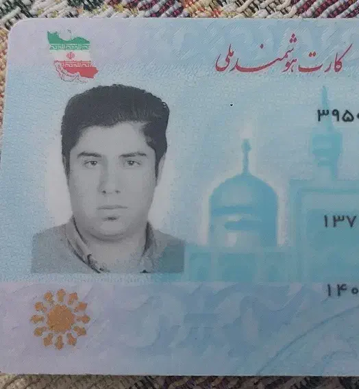 گمشده|اشیا|تهران, مسعودیه|دیوار