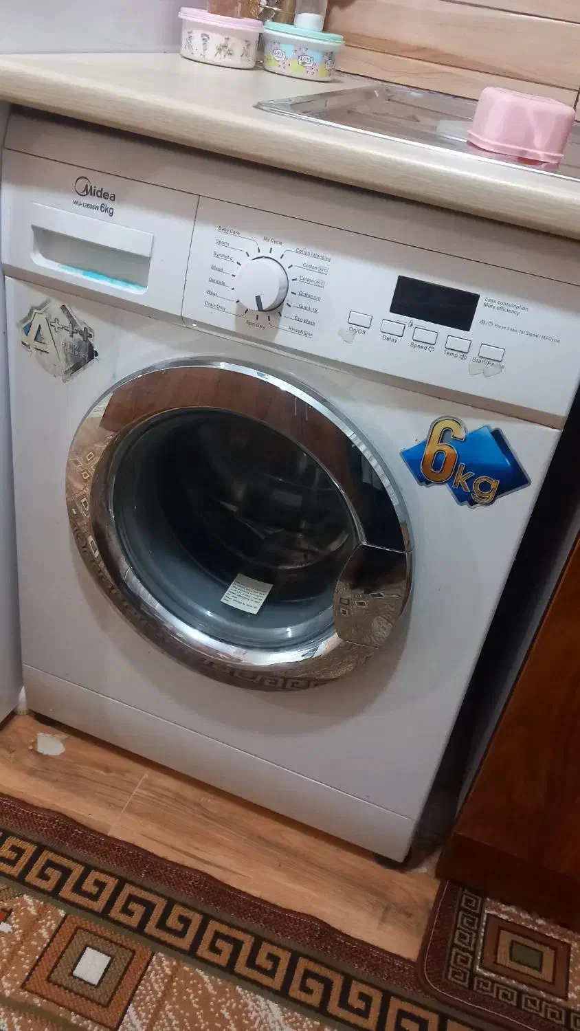 لباسشویی در حمیدیان|ماشین لباسشویی و خشککن لباس|رشت, پاره بیجار|دیوار