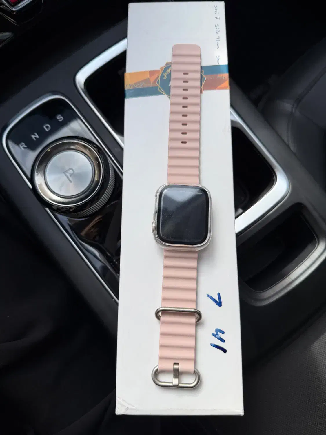 اپل واچ سری ۷ تمیز|ساعت|قم, سالاریه|دیوار