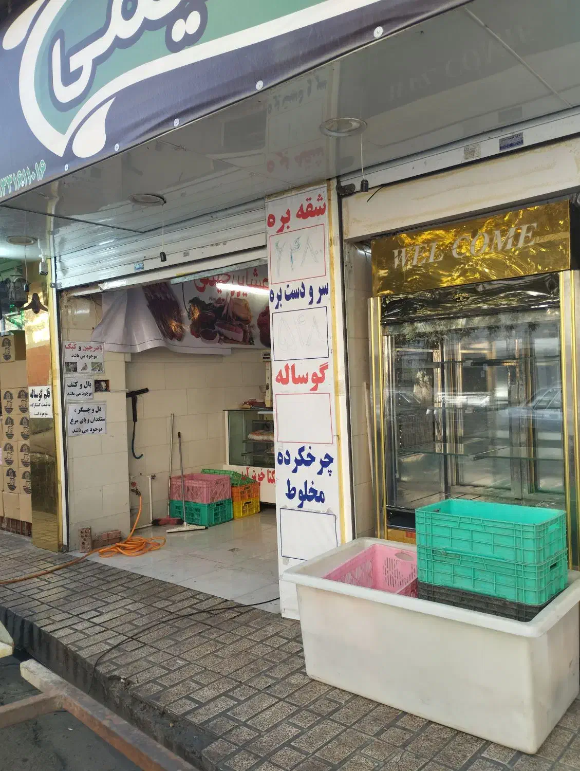 اجاره مغازه ۲۳ متری در سجاد|اجارهٔ مغازه و غرفه|تهران, سجاد|دیوار