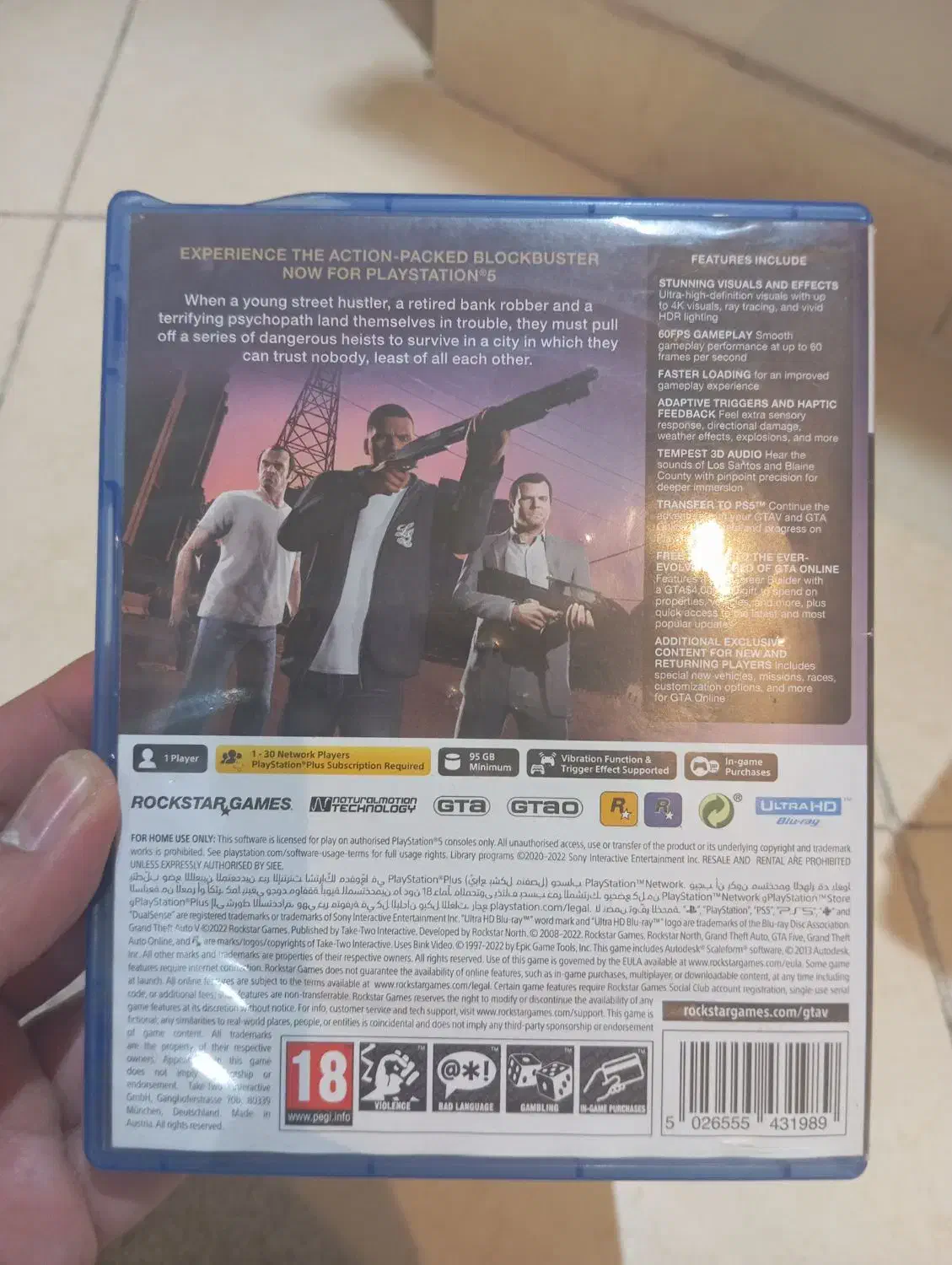 بازی gta ps5|کنسول، بازی ویدئویی و آنلاین|تهران, آهنگ|دیوار