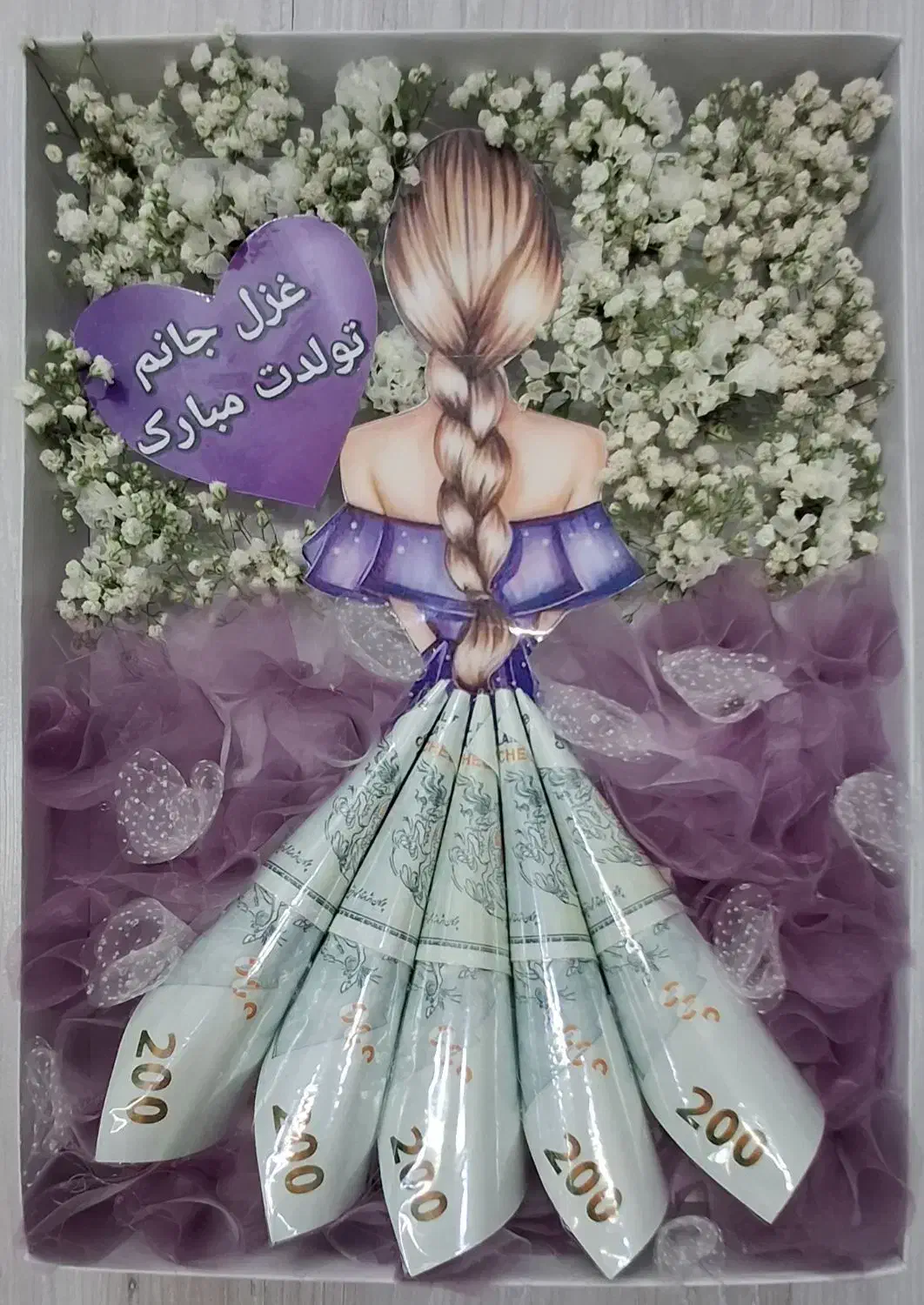 گیفت ،کاردستی،اسکناس ارایی|خدمات پذیرایی، مراسم|تهران, شهرک ولیعصر جنوبی|دیوار