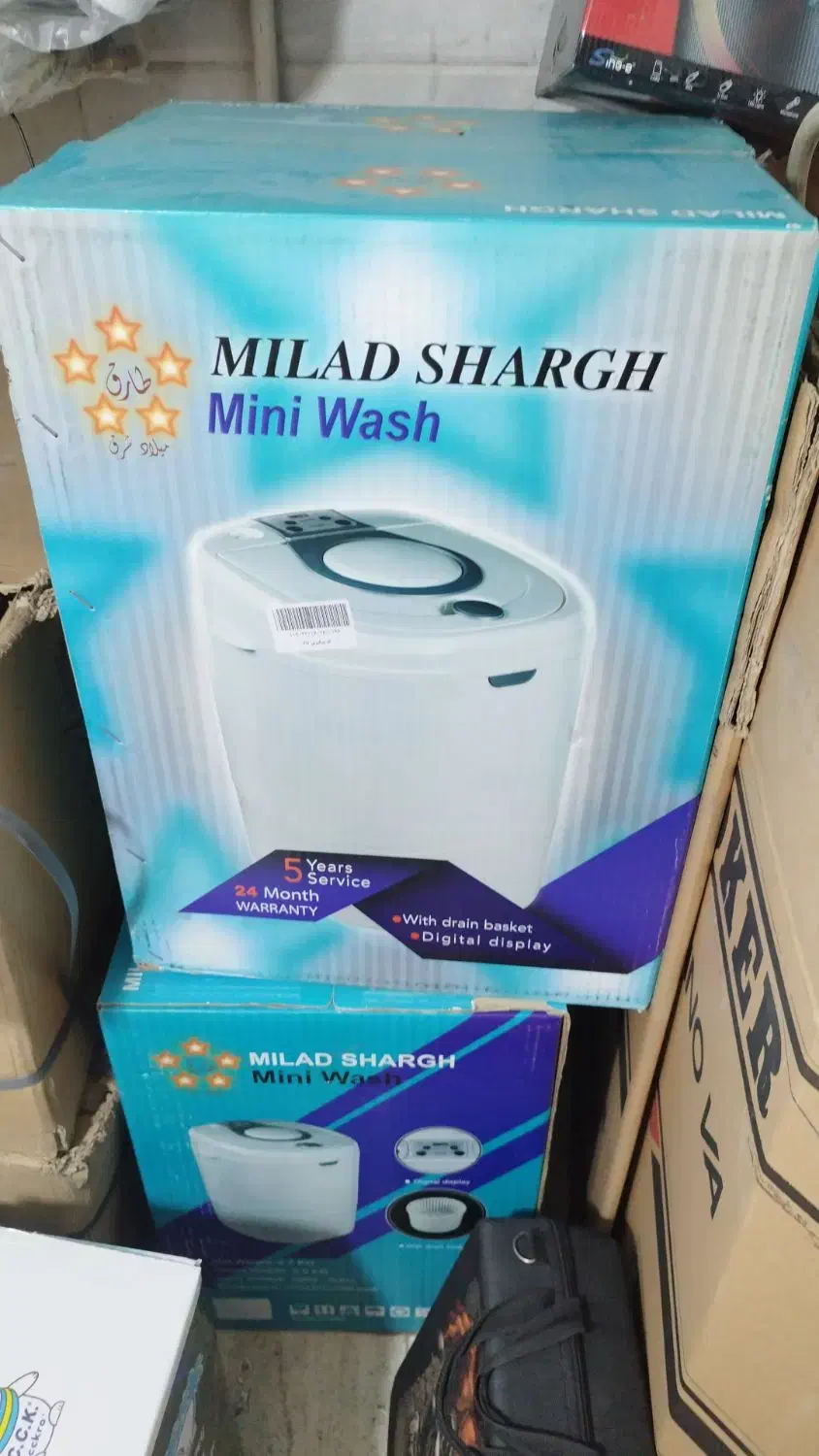 مینی واش|ماشین لباسشویی و خشککن لباس|مشهد, طلاب|دیوار