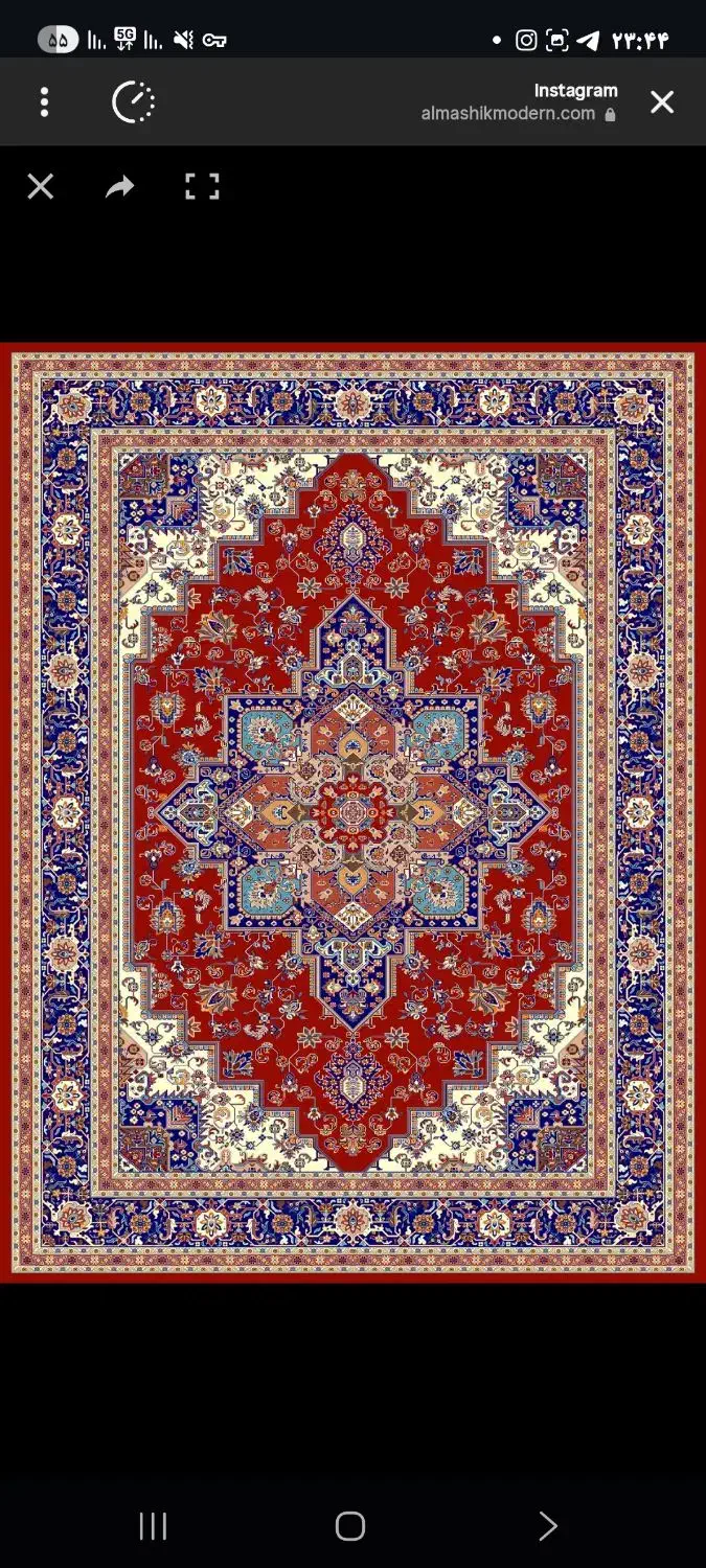 روفرشی کش دار|روفرشی|الوند, |دیوار