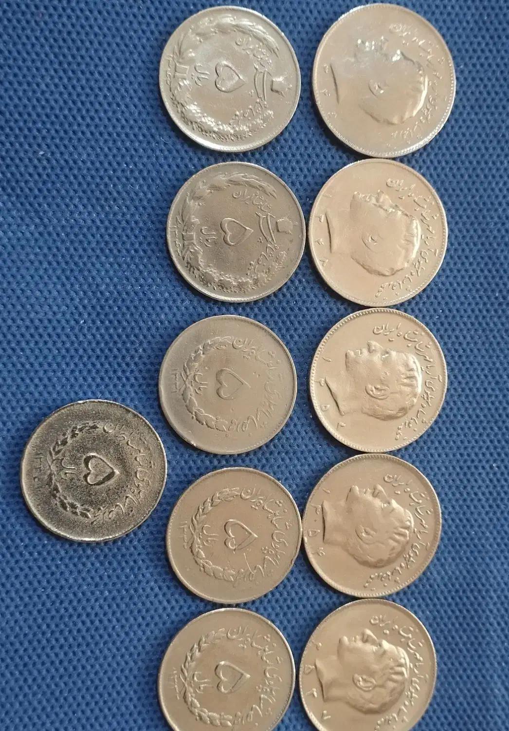 مجموعه 41 سکه نایاب پهلوی با ارور کمیاب|کلکسیون سکه، تمبر، اسکناس|نجف‌آباد, ویلاشهر|دیوار