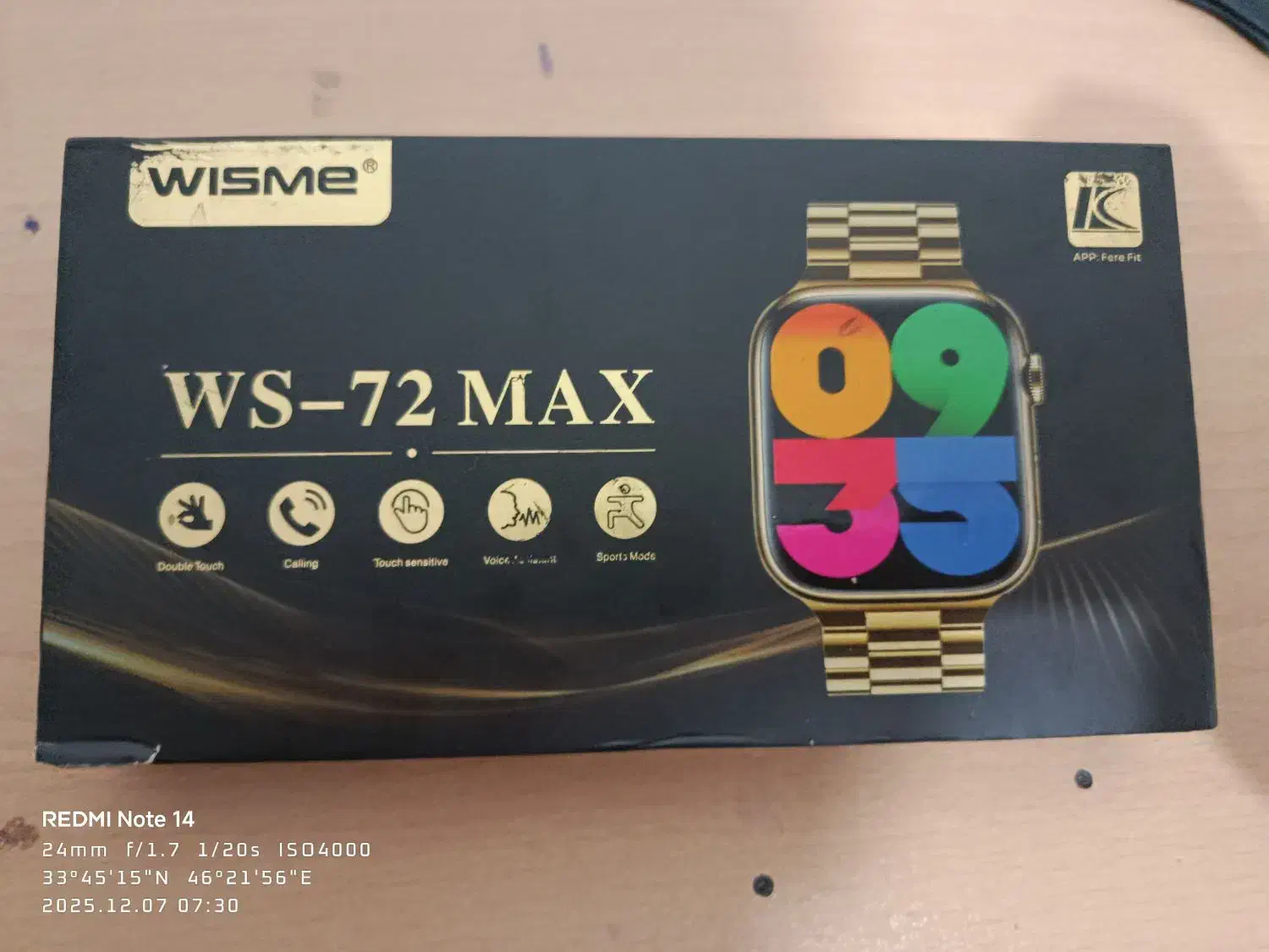 ساعت اپل واچ سری 9|ساعت|ایوان, |دیوار