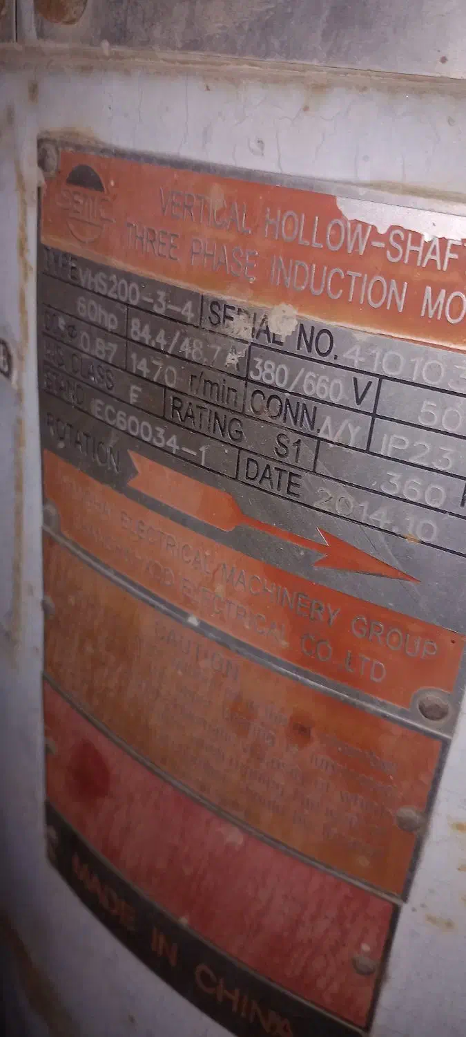 دینام ۶۰اسب SMC|ماشین‌آلات صنعتی|مینودشت, |دیوار