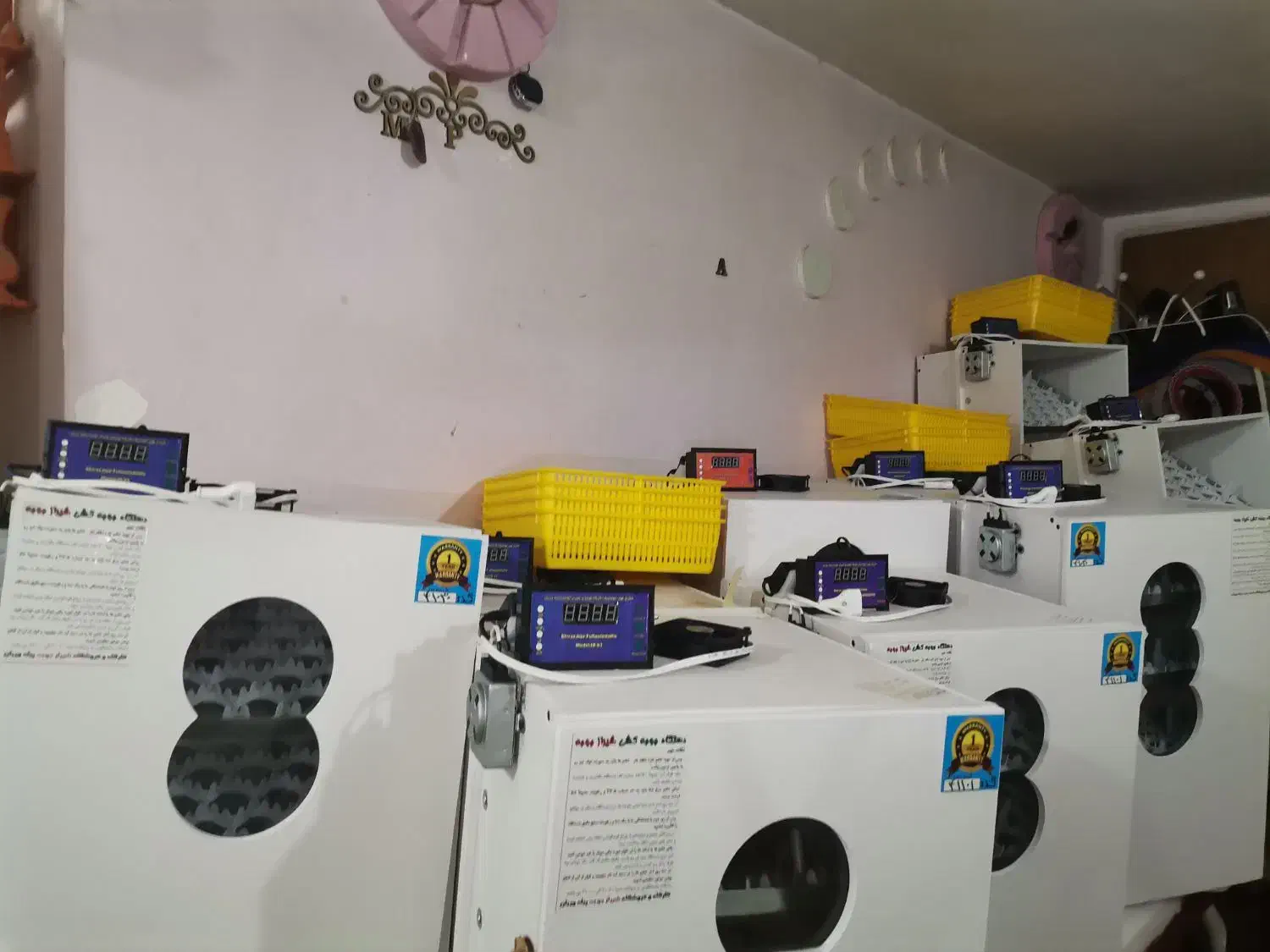 دستگاه جوجه کشی برای سنین از 10سال تا مسن ترین ها|لوازم جانبی حیوانات|تهران, ستارخان|دیوار