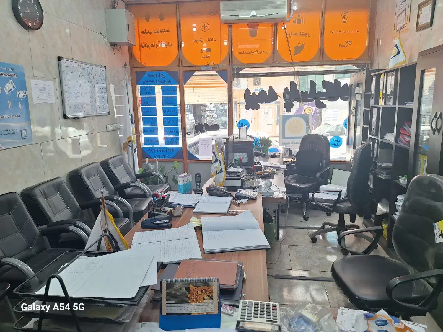 استخدام دفتردار بیمه|استخدام اداری و مدیریت|تهران, شهرک ولیعصر شمالی|دیوار