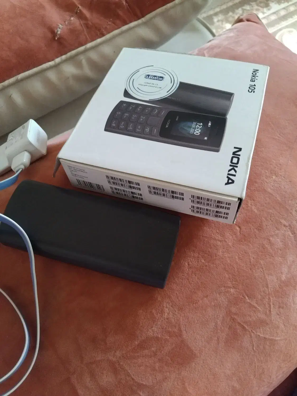 گوشی ساده|موبایل|خارک, |دیوار