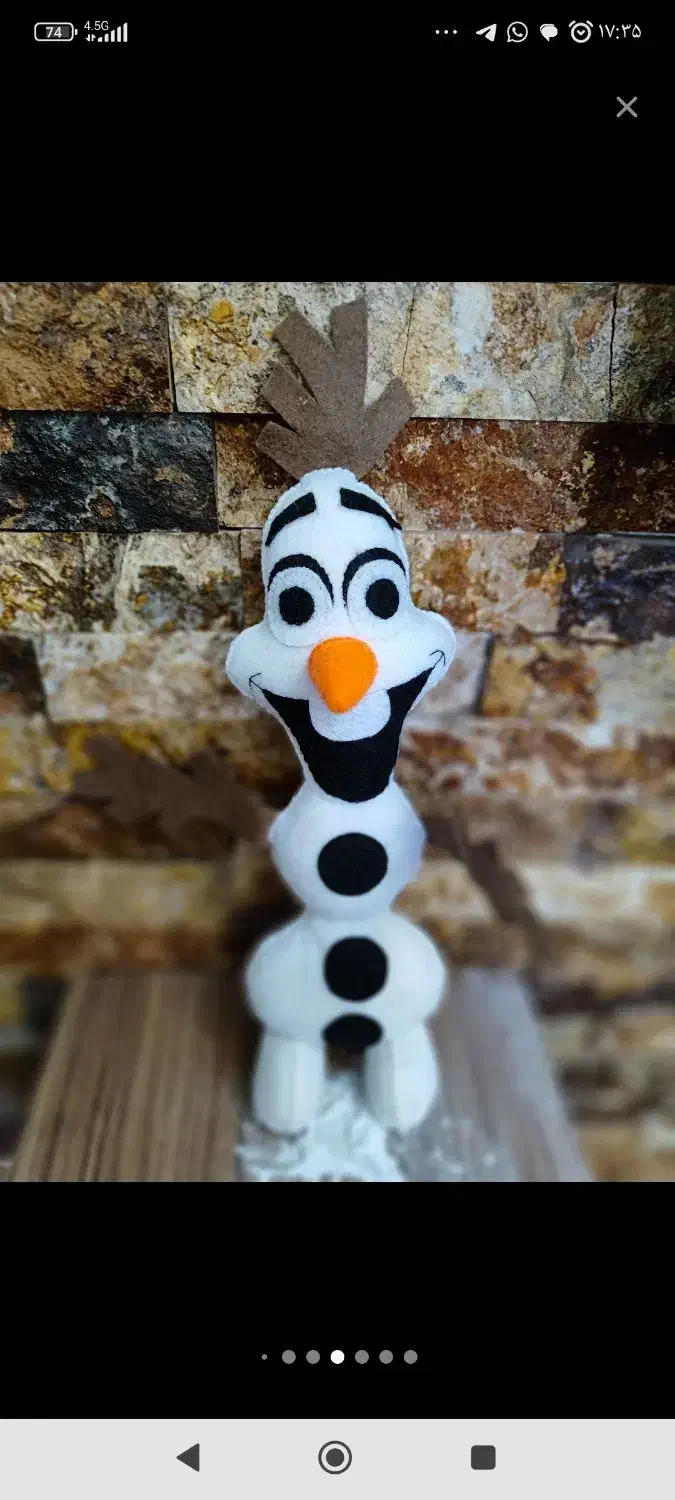 عروسک دست ساز|اسباب‌‌بازی|بندر انزلی, معلم|دیوار