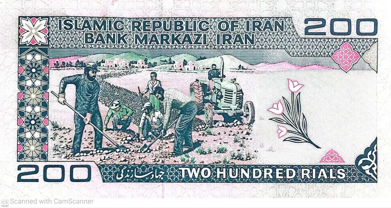 پول قدیمی|کلکسیون سکه، تمبر، اسکناس|قوچان, |دیوار