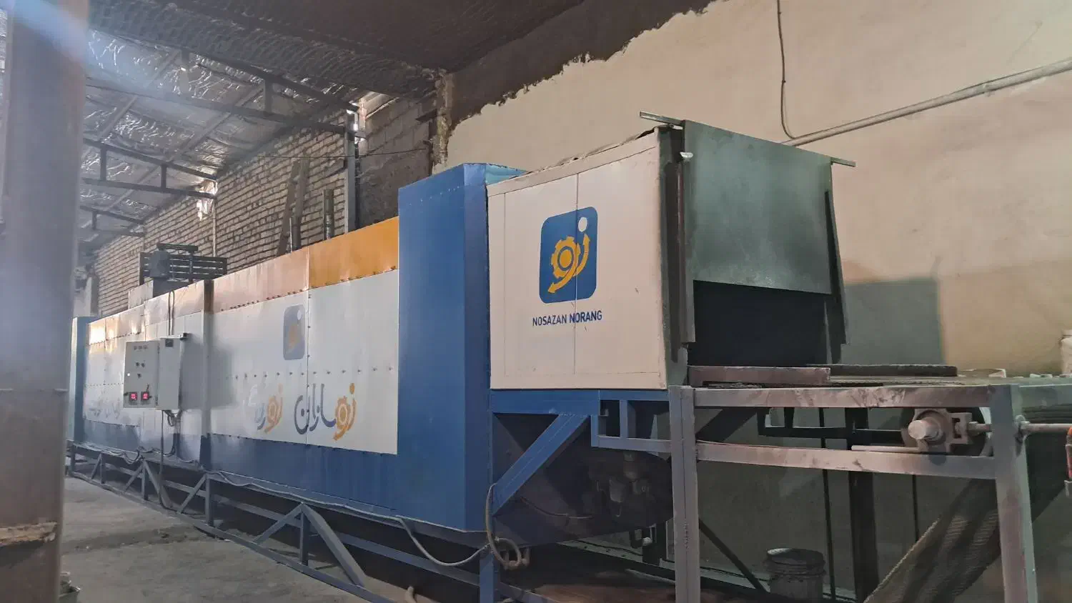 رنگ پودری الکترواستاتیک و نچسب سازی و ضدخورندگی|خدمات پیشه و مهارت|قم, الغدیر|دیوار