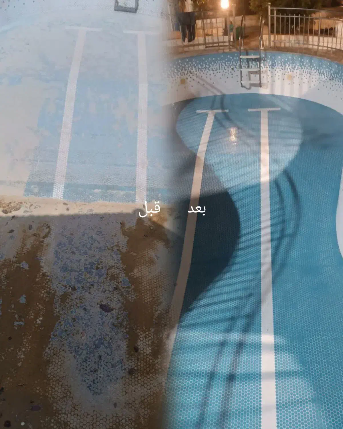 شست وشوی نظافت استخر سونا جکوزی|خدمات نظافت|مشهد, زمرد|دیوار