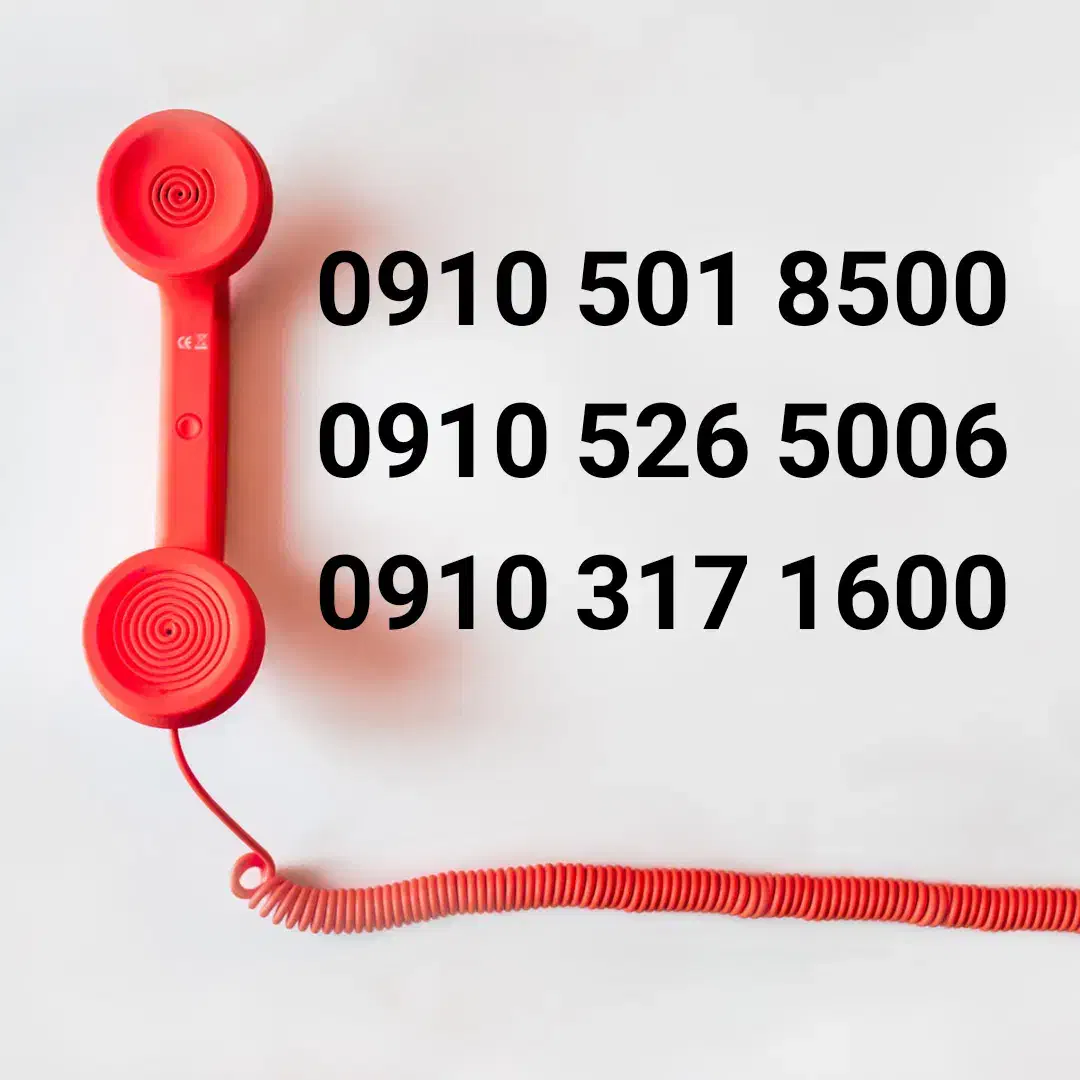 09105018500|سیم‌کارت|نیشابور, شهید جعفری|دیوار