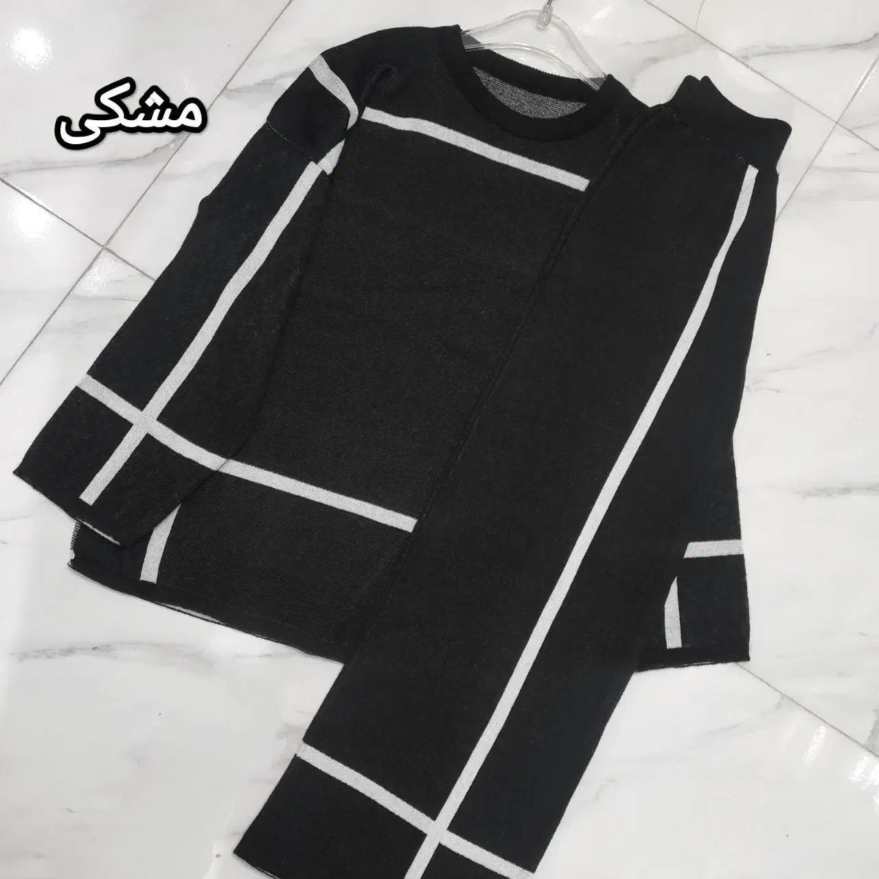 ست  مشکی بافت اکبند سایز ۴۸|لباس|مرند, |دیوار