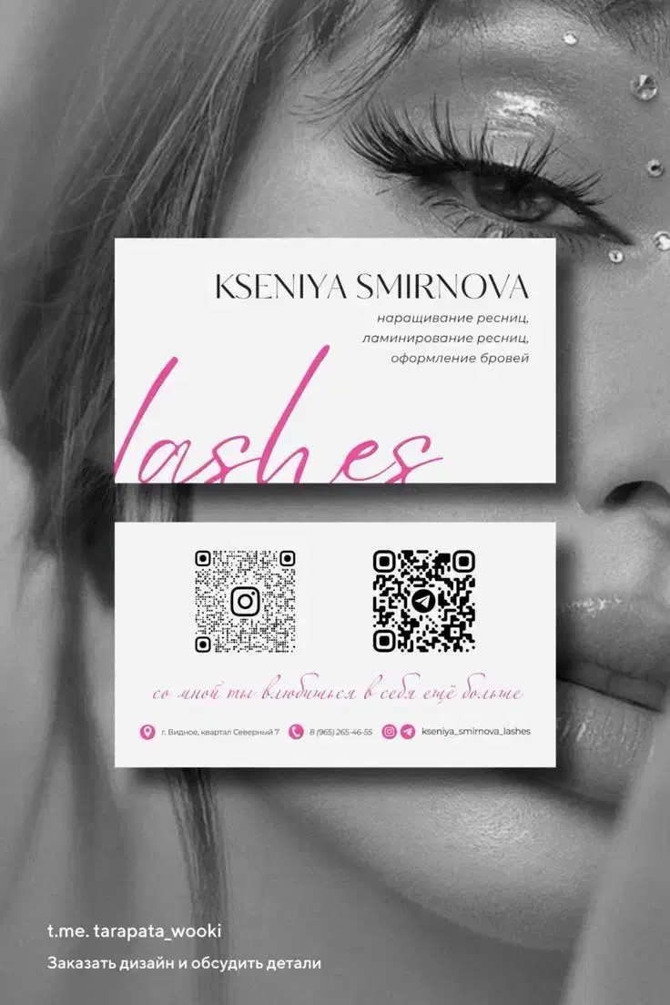 طراحی کارت ویزیت|خدمات رایانهای و موبایل|اهواز, منبع اب|دیوار