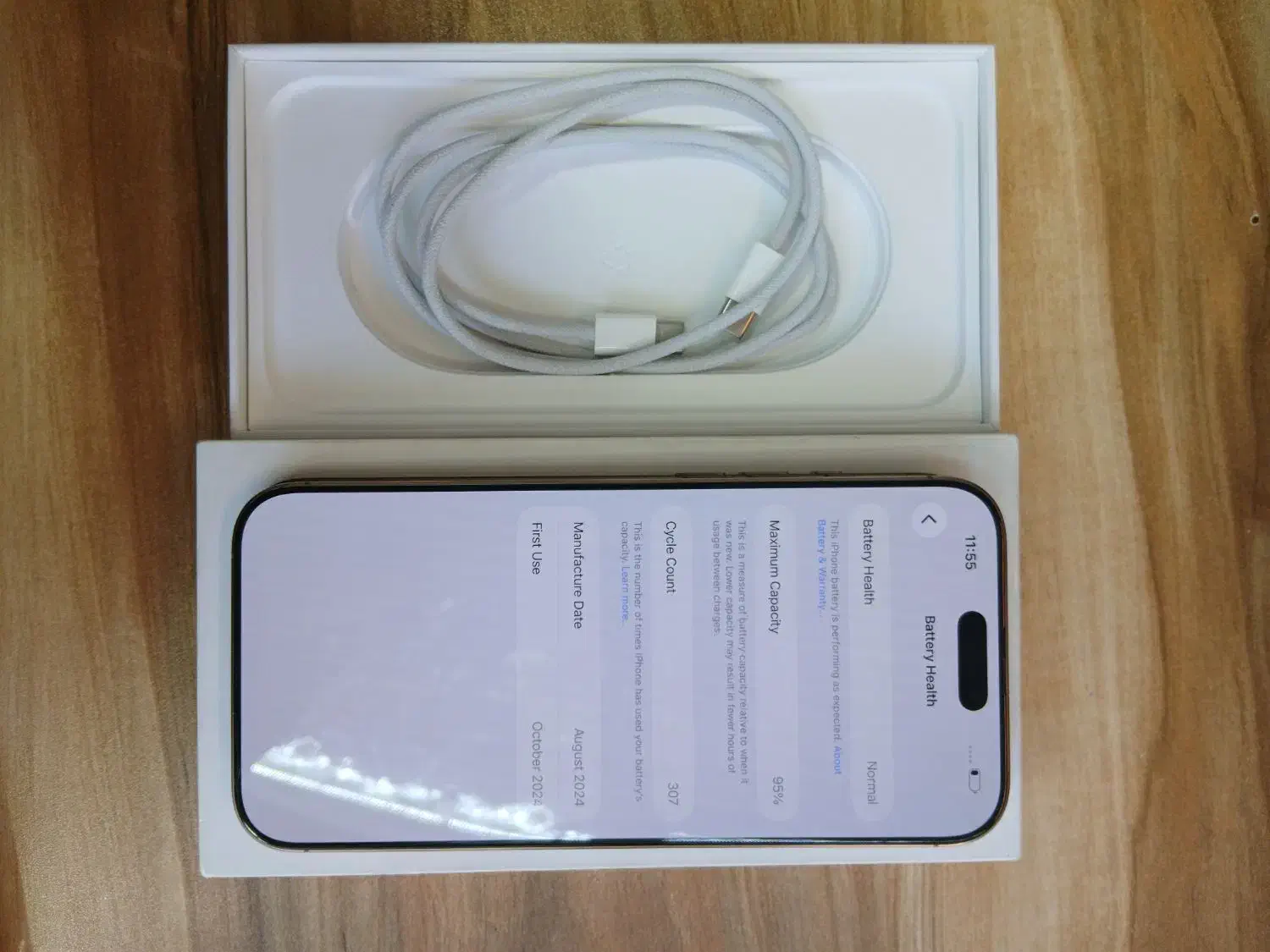iphone16promax 256 zaa|موبایل|ارومیه, |دیوار