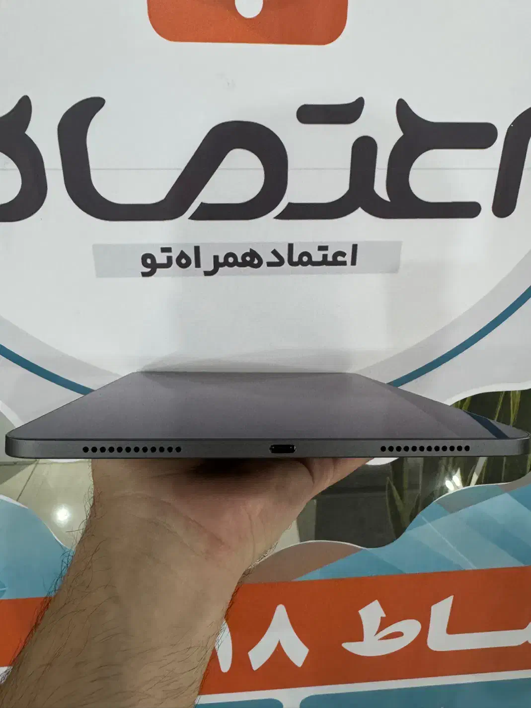 ایپد ایر/سبک/مثل قیمت اقساطش|تبلت|اصفهان, احمدآباد|دیوار
