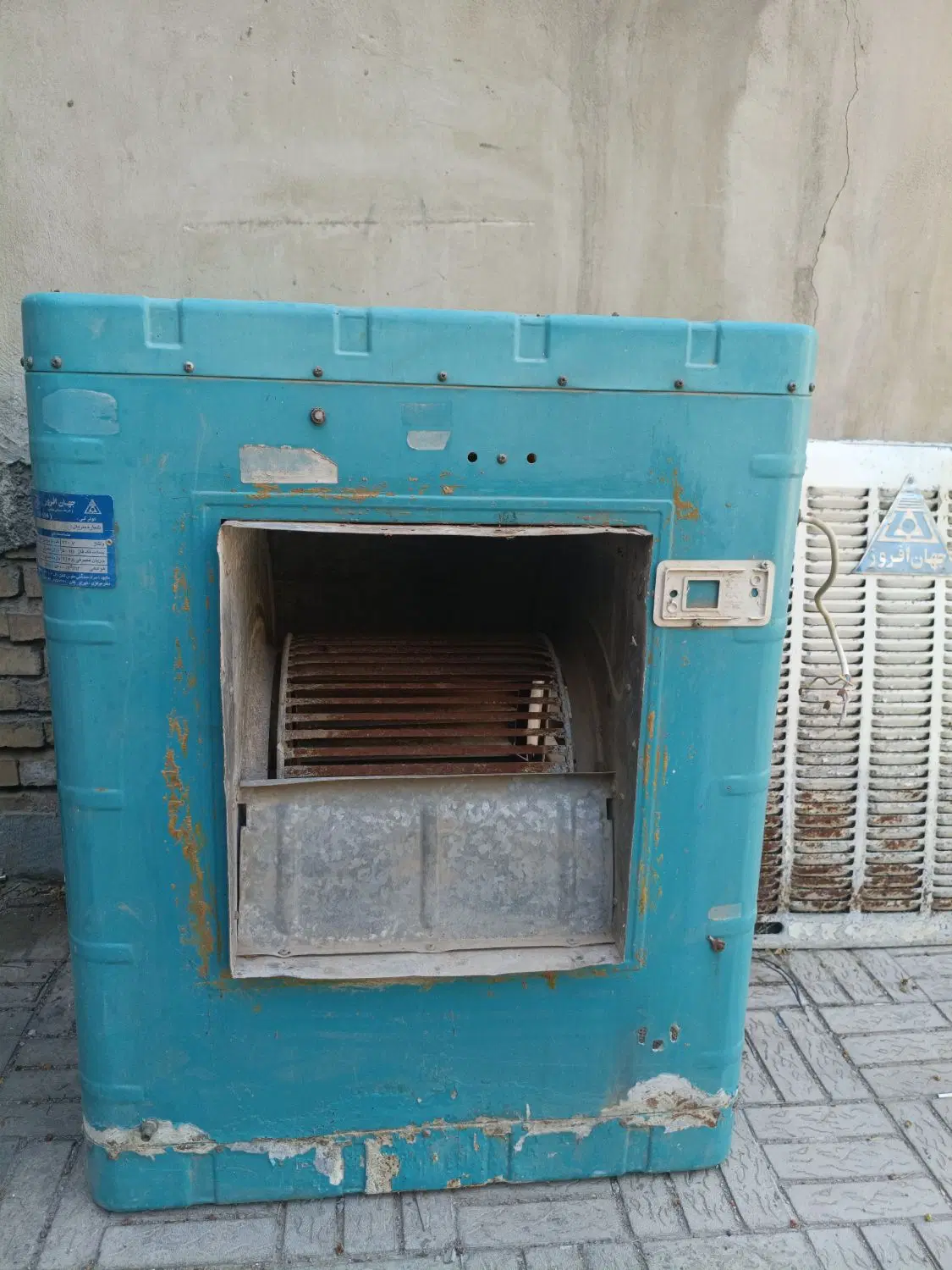 ...|کولر آبی|مشهد, هفت تیر (حافظ)|دیوار