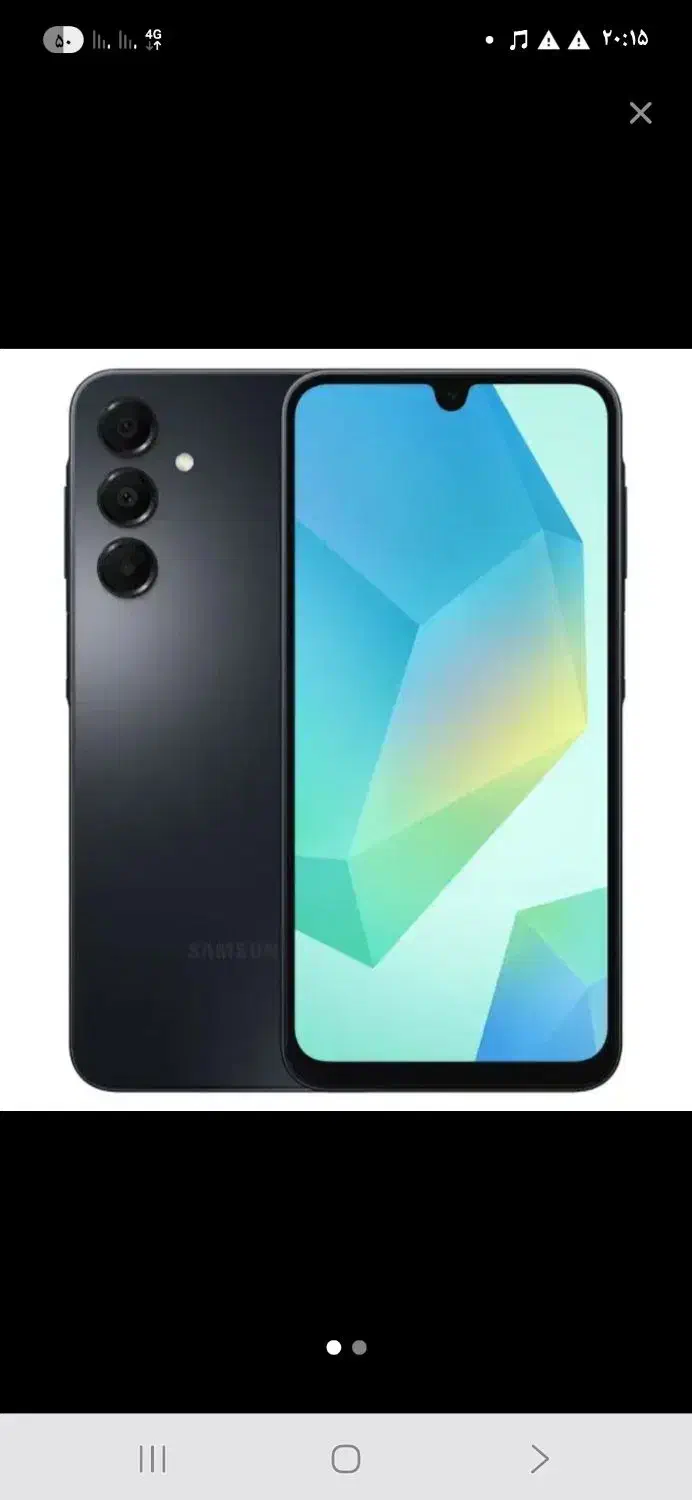 گوشی a16 256|موبایل|میانه, |دیوار